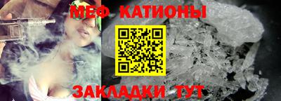 mix Ярославль