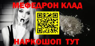 mix Ярославль