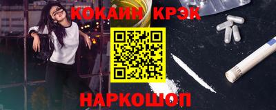 мдпв Ярцево