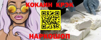 мдпв Ярцево