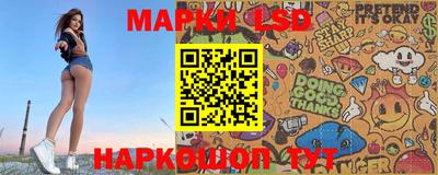 мдпв Ярцево