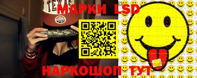 мяу мяу мука Янаул