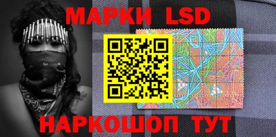 мдпв Ярцево