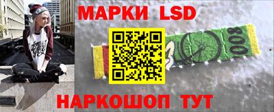 мдпв Ярцево