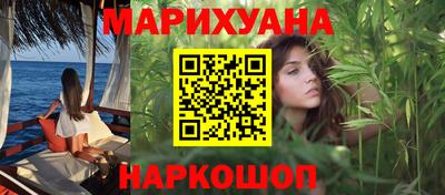 мдпв Ярцево