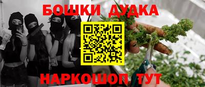 mix Ярославль
