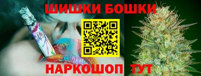 мяу мяу мука Янаул