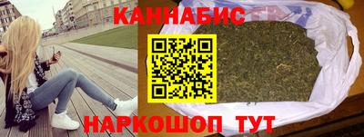 мдпв Ярцево
