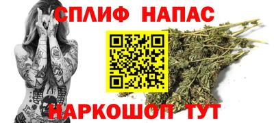 мдпв Ярцево