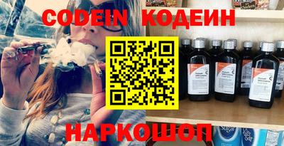 мдпв Ярцево