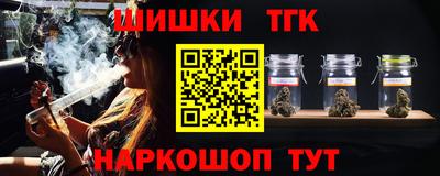 мяу мяу мука Янаул