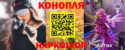 мдпв Ярцево