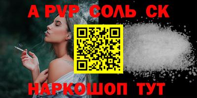 мдпв Ярцево