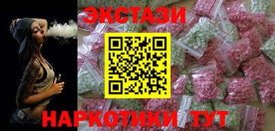 мдпв Ярцево