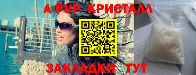 mix Ярославль