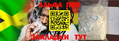 мдпв Ярцево
