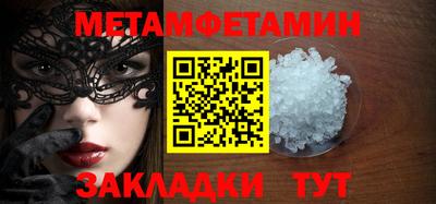 mix Ярославль