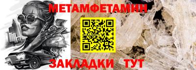 мдпв Ярцево