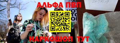 mix Ярославль