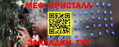 mix Ярославль