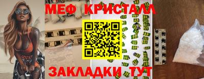 mix Ярославль